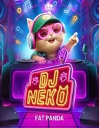 แอ ป pg ล่าสุด วิธีเล่นง่ายๆ ที่คุณต้องรู้